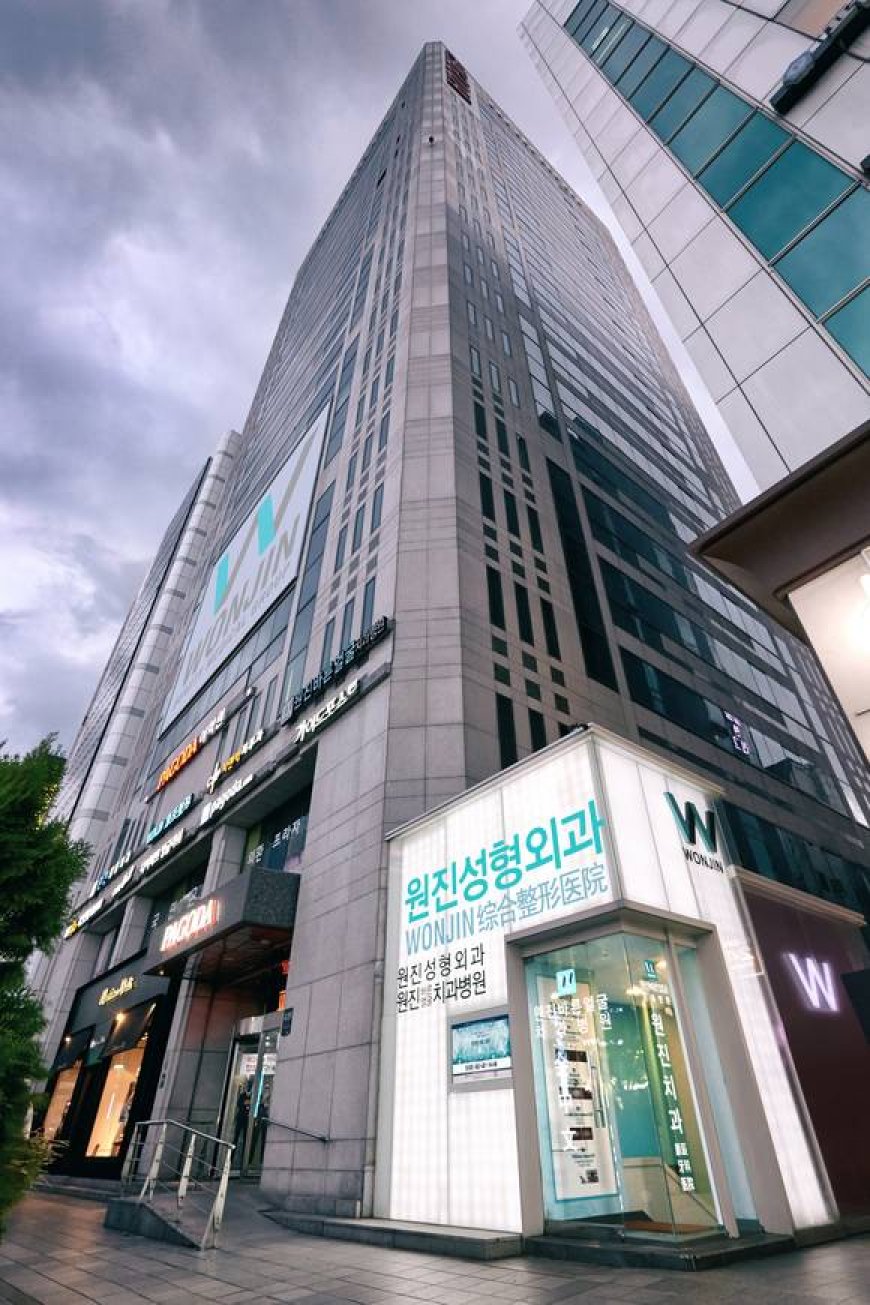 Вонжин гоо сайхны мэс засал 2025 бүрэн шинжилгээ: 25 жилийн түүх, үнэ, эмч нар, осол, бодит сэтгэгдэл нийт дүгнэлт