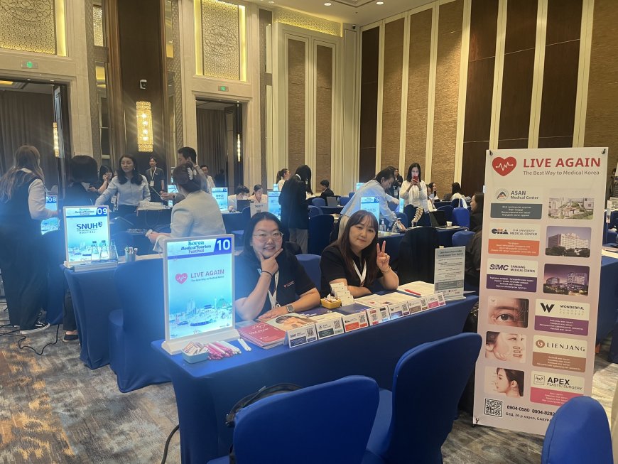 2024 Korea Medical Tourism Festiva
